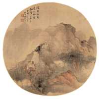 姚钟葆 癸卯（1903年）作 观山图 团扇片